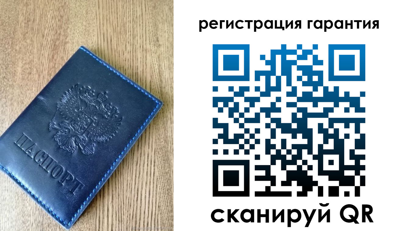 прописка поиск в Кореновске